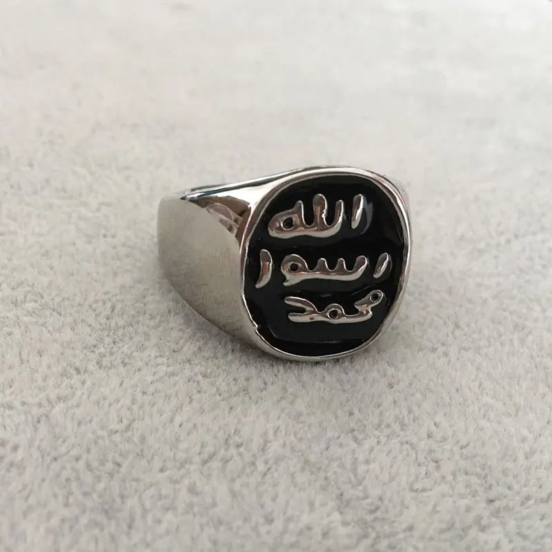 islam Prophet Muhammad ring stainless steel ring muslim jewelry – Sesni ...