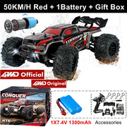 50KM Red 1Battery