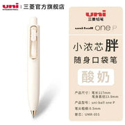Rose Gold Pen Clip